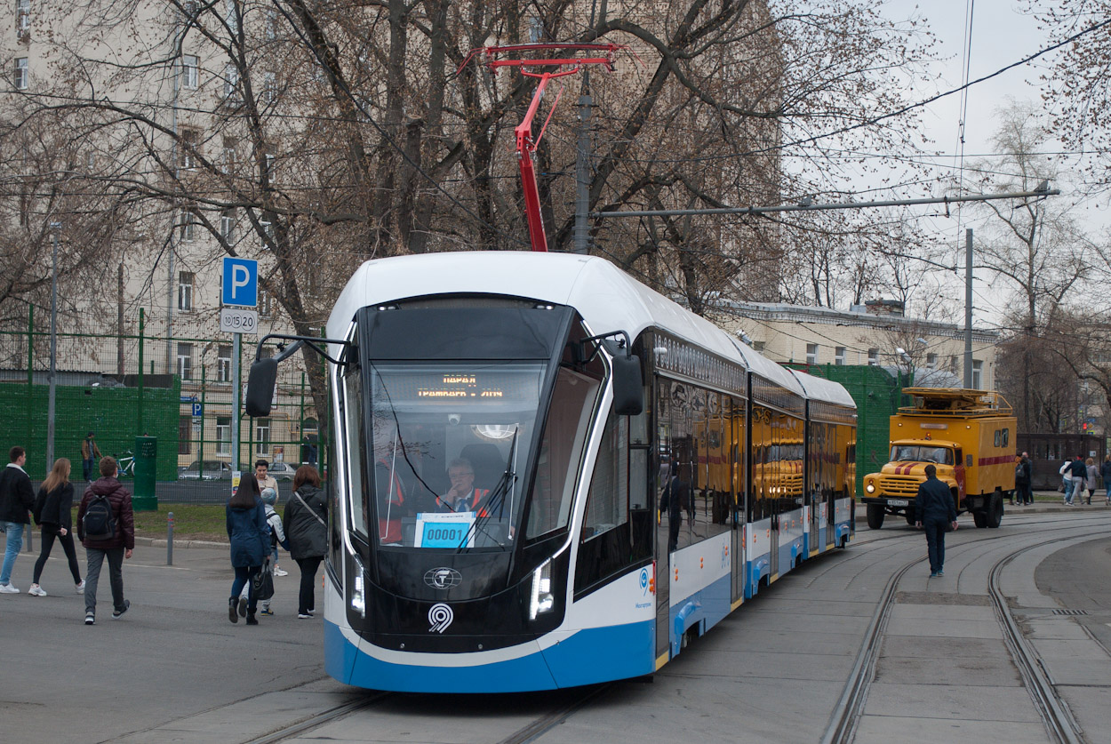 Moskva, 71-934 “Lev” č. 00001; Moskva — Parade to 120 years of Moscow tramway on April 20, 2019