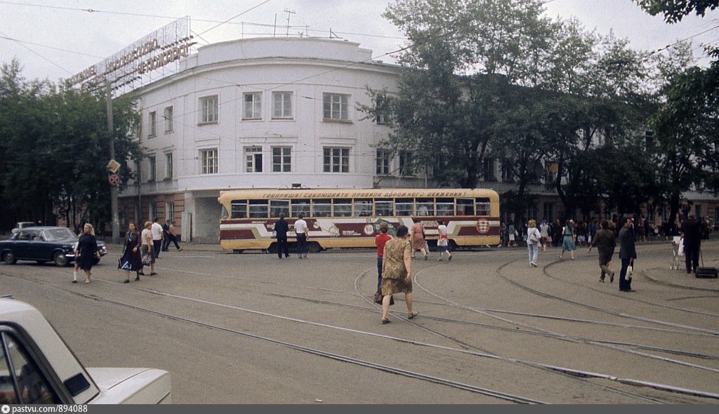 Иркутск, РВЗ-6М2 № 124; Иркутск — Исторические фотографии