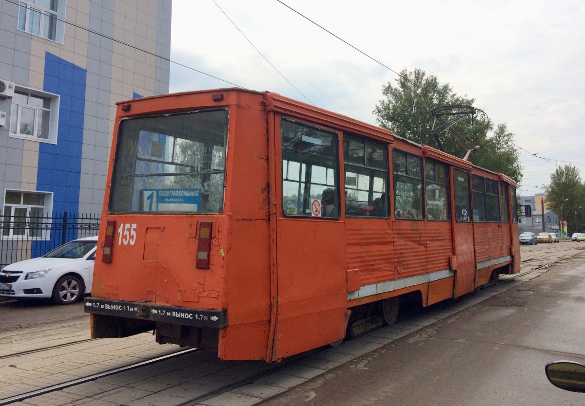 Smolensk, 71-605 (KTM-5M3) Nr. 155
