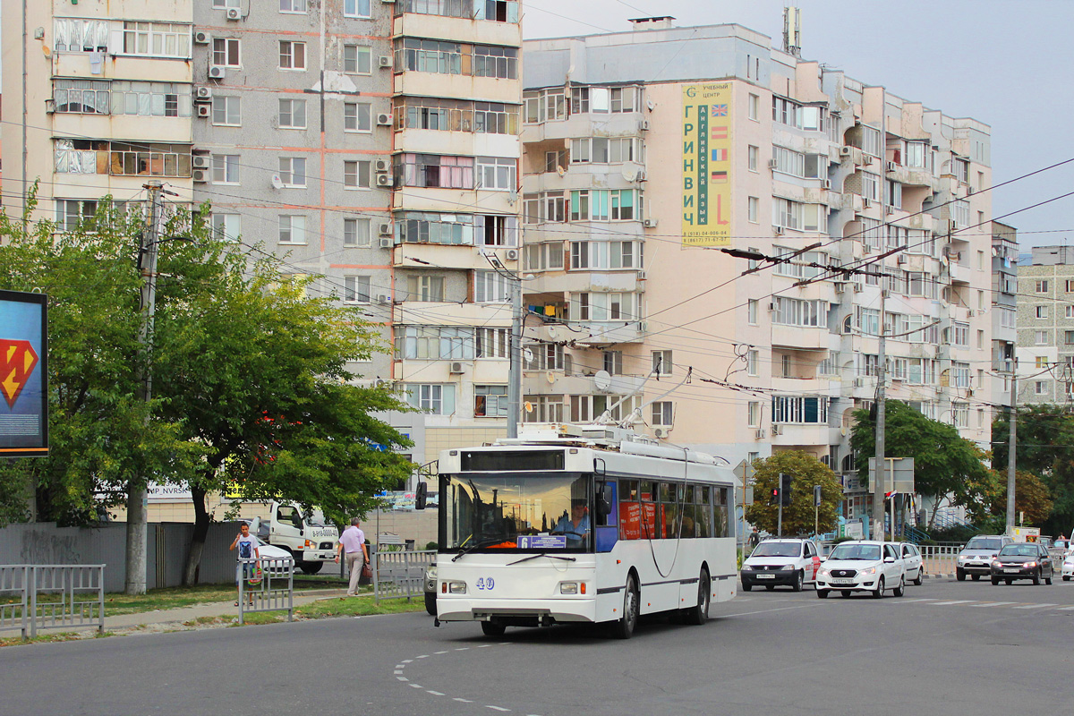 Novorossiysk, Trolza-5275.03 “Optima” nr. 40