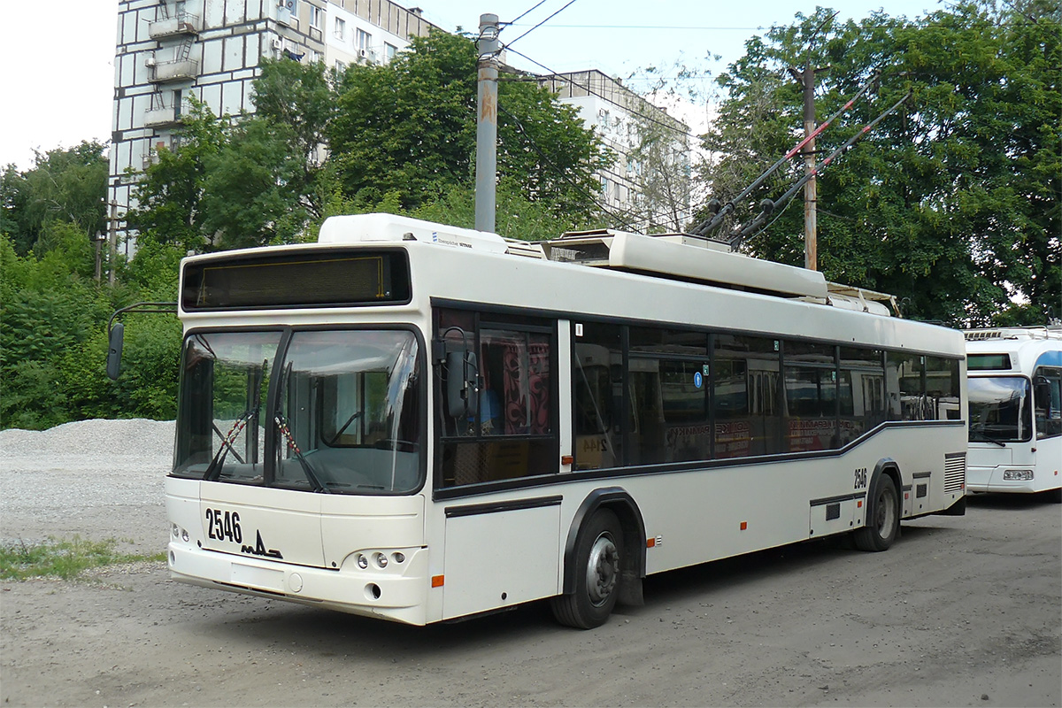 Dnipro, Dnipro T103 # 2546