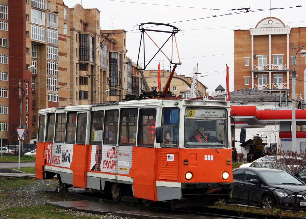 Пермь, 71-605 (КТМ-5М3) № 388