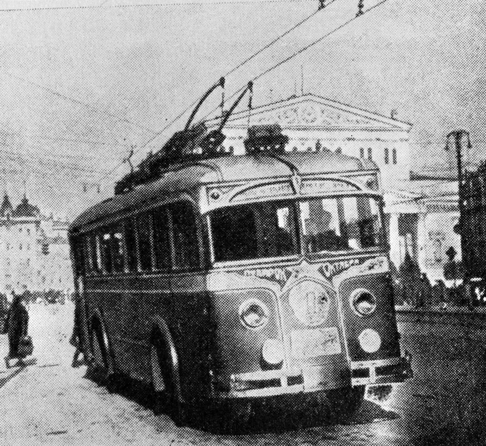 Масква, ЛК-1 № 1; Масква — Исторические фотографии — Трамвай и Троллейбус (1921-1945)