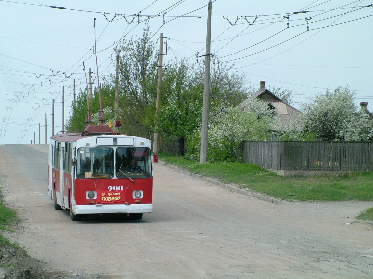 Altchevsk — Trolleybus network and infrastructure