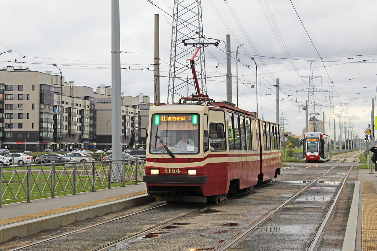 Sankt-Peterburg, LVS-86K № 8194