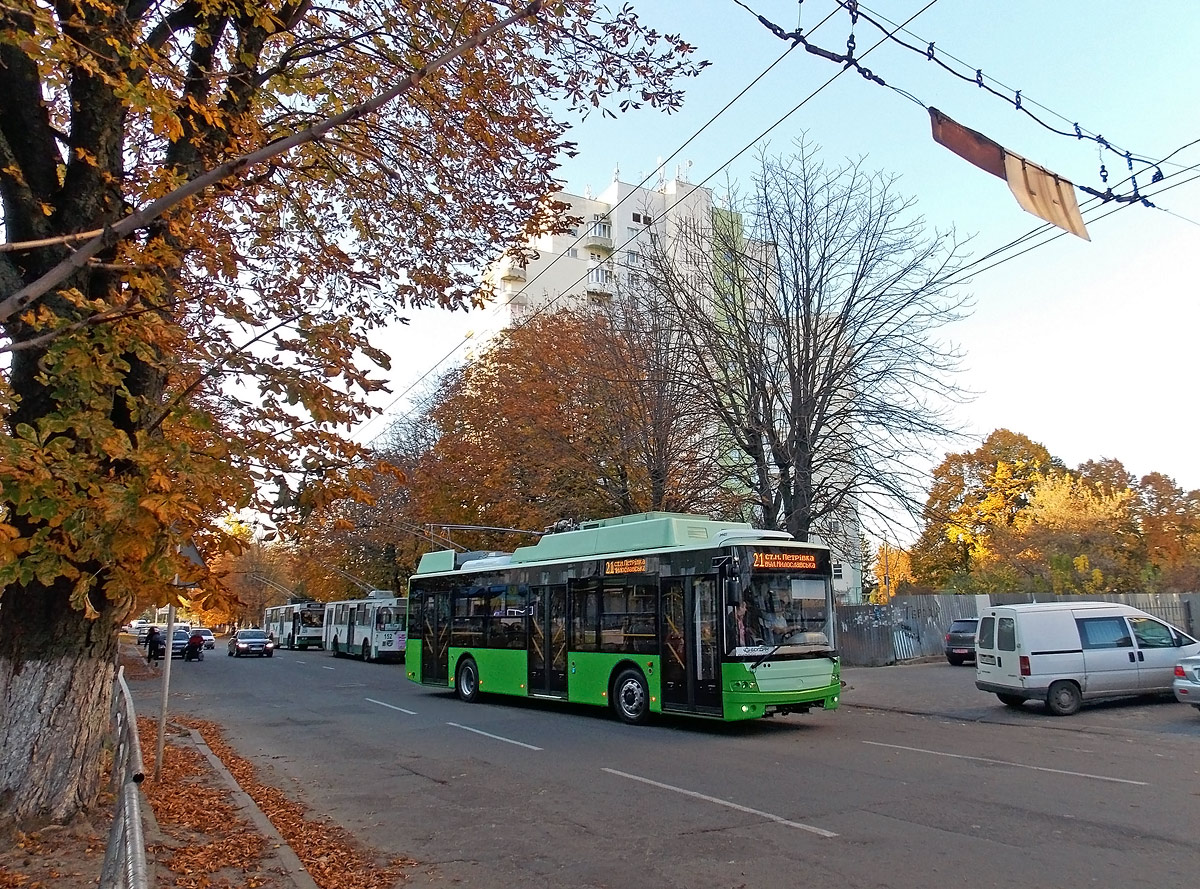 Kharkiv, Bogdan T70117 № 2623; Lutsk — New Bogdan trolleybuses