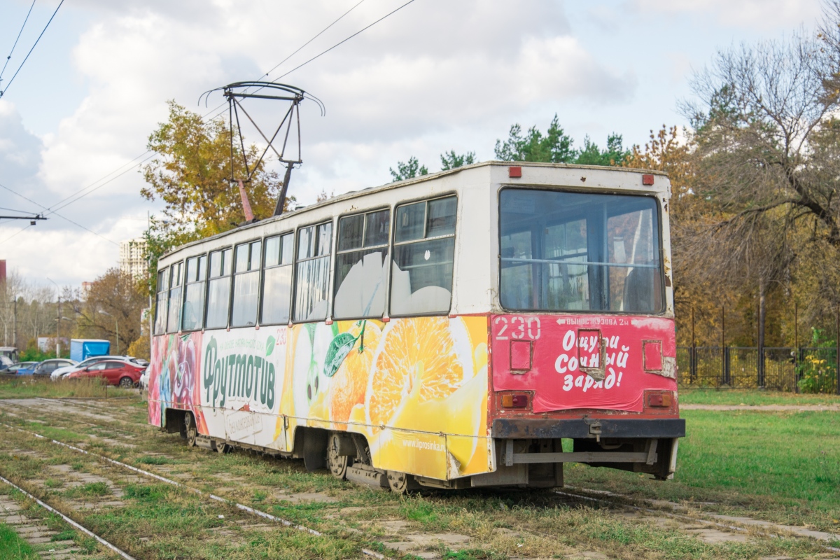 Lipetsk, 71-605 (KTM-5M3) č. 230