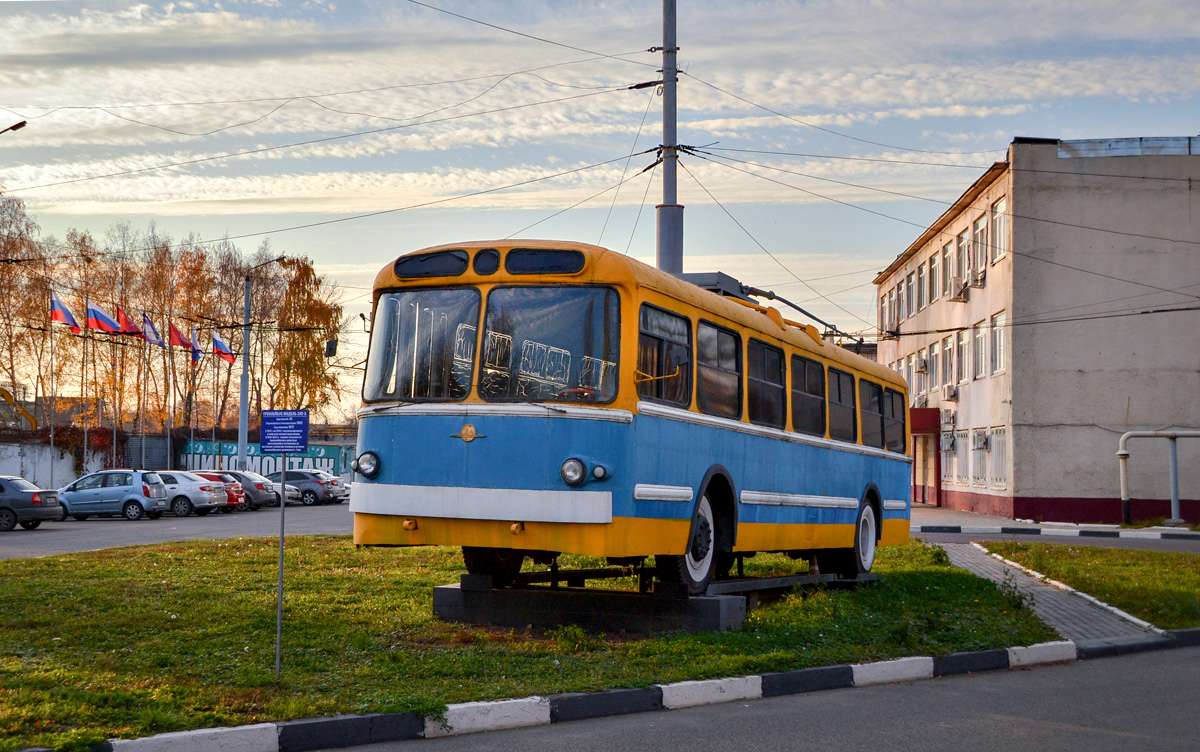 Тула, ЗиУ-5 № 43