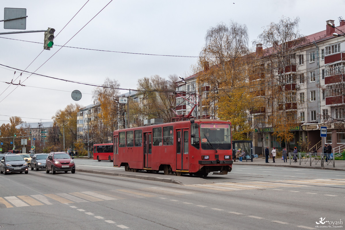 Казань, 71-402 № 1230