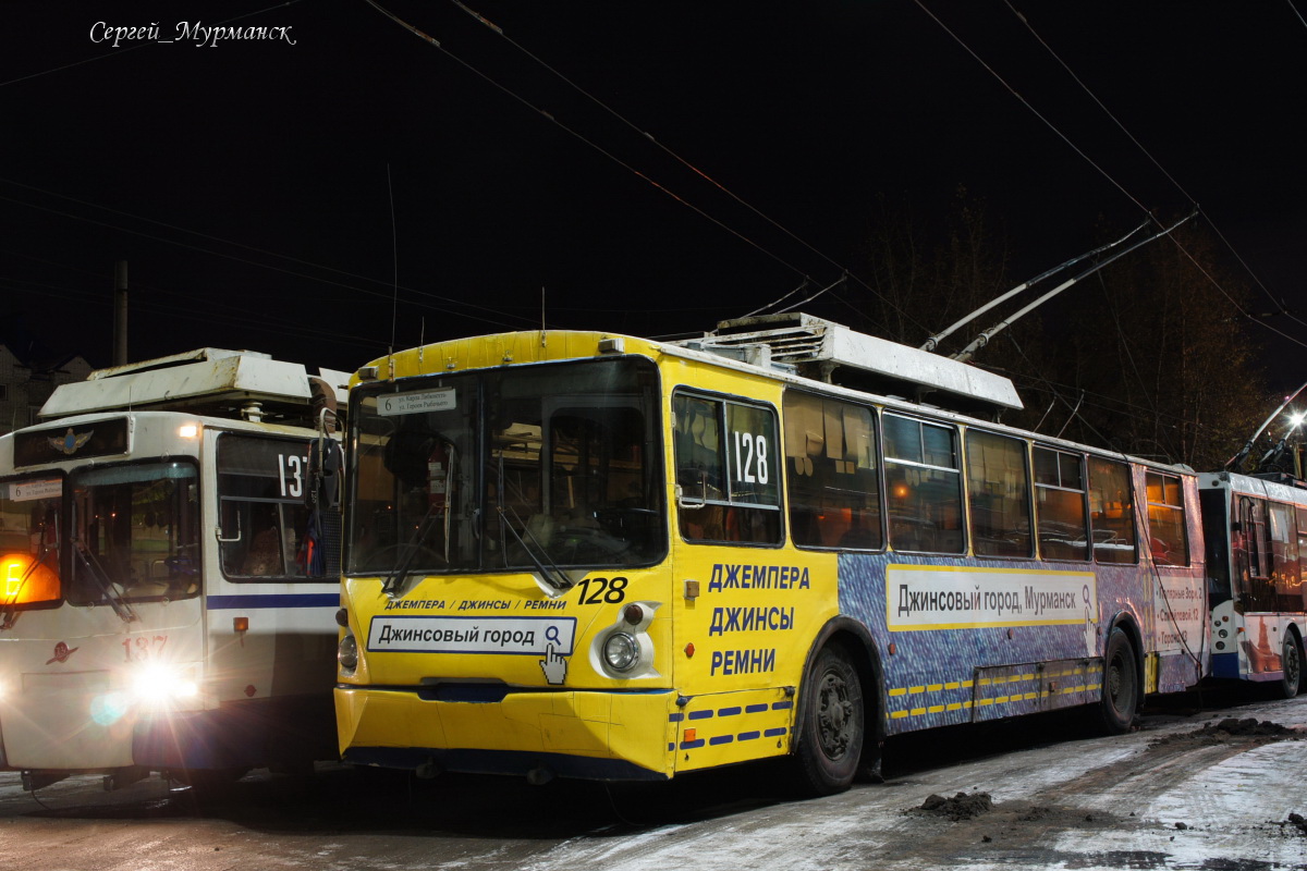 Murmansk, VZTM-5284.02 № 128