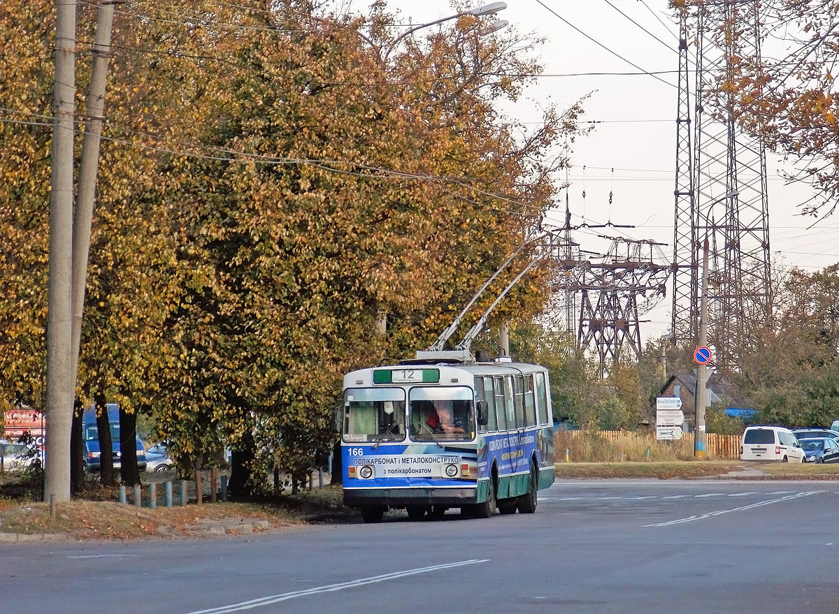 Lutsk, ZiU-682V-012 [V0A] nr. 166