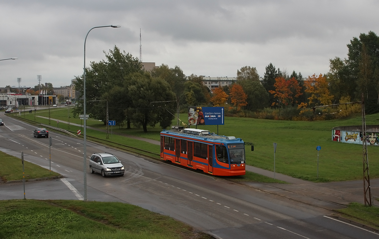 Daugavpils — Miscellaneous photos