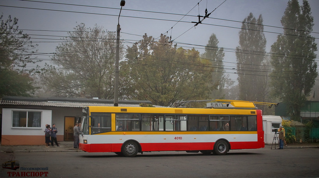 Odessa, Škoda 21Tr КВП ОД # 4010