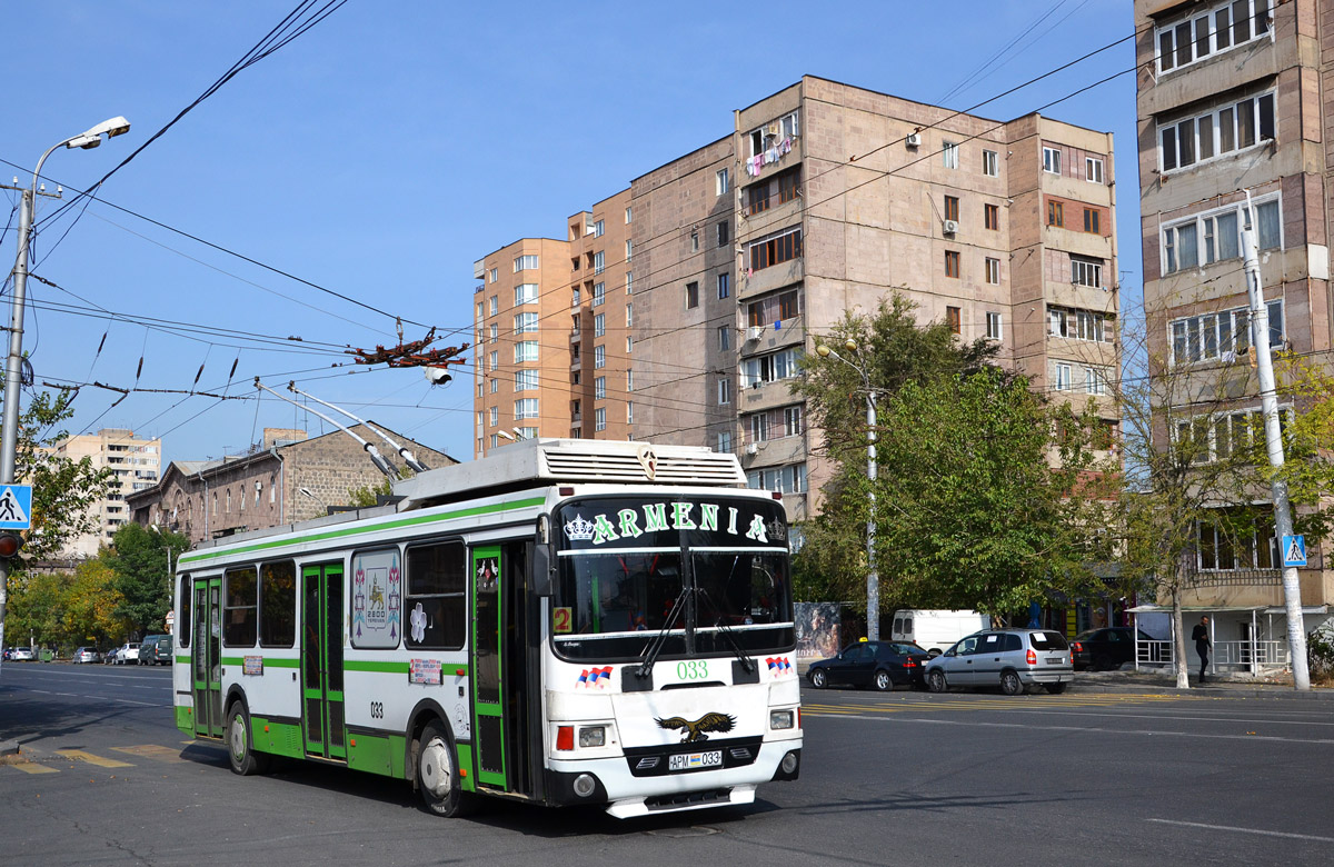 Ереван, ЛиАЗ-5280 (ВЗТМ) № 033