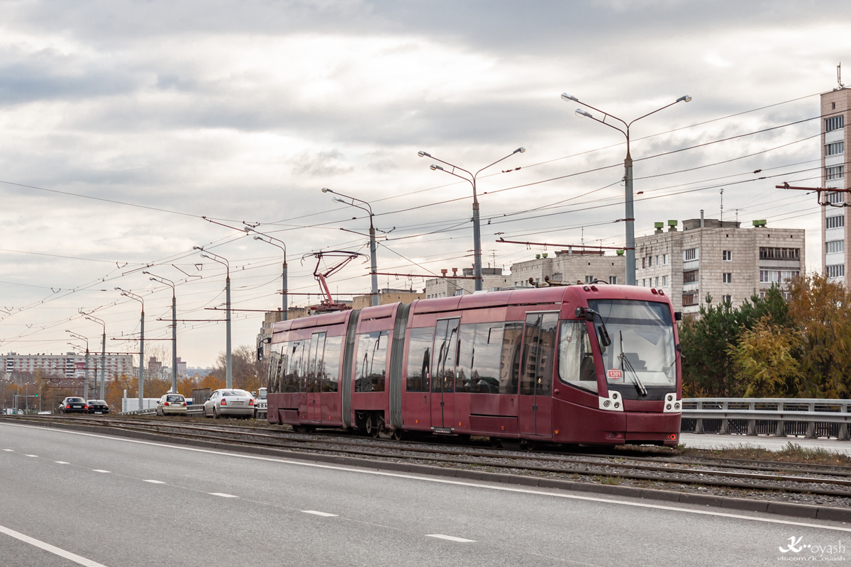 ყაზანი, BKM 84300M № 1301