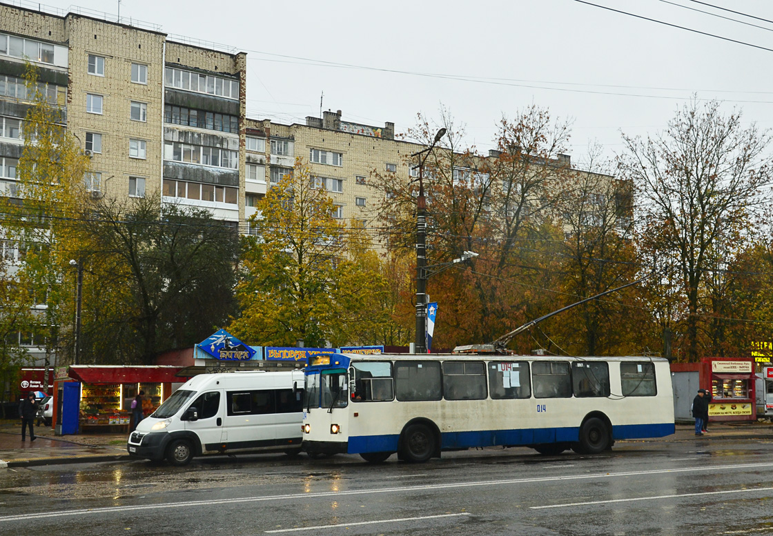 Смоленск, ЗиУ-682В-013 [В0В] № 014