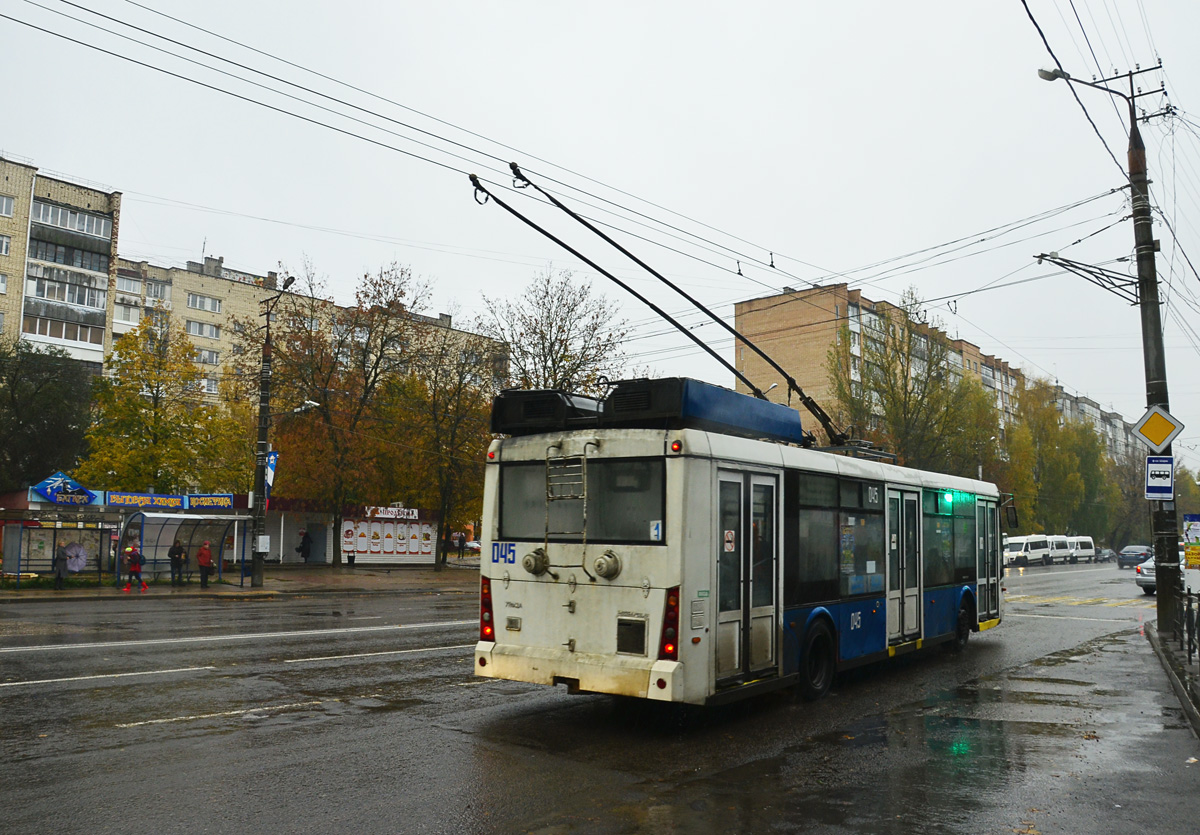 Смоленск, Тролза-5265.00 «Мегаполис» № 045