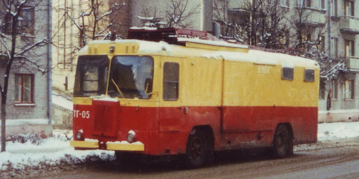 Bryansk, KTG-1 č. ТГ-5