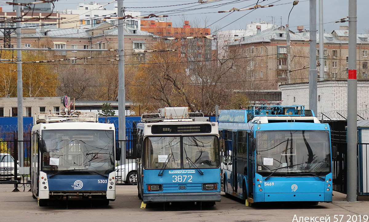 Москва, Тролза-5265.00 «Мегаполис» № 5303; Москва, БКМ 20101 № 3872; Москва, Тролза-5265.00 «Мегаполис» № 5469