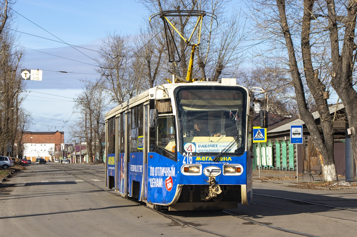 Иркутск, 71-619КТ № 216