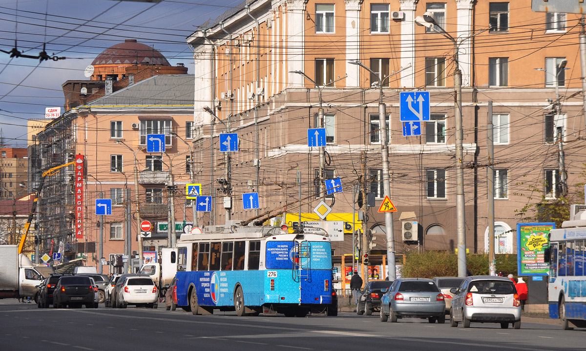 Омск, ЗиУ-682Г-016.03 № 276; Омск — Троллейбусные линии — Правый Берег