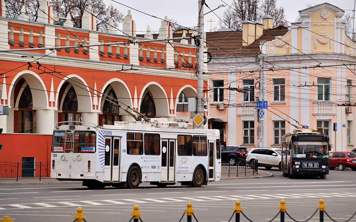 Калуга, ЗиУ-682Г-016.02 № 120