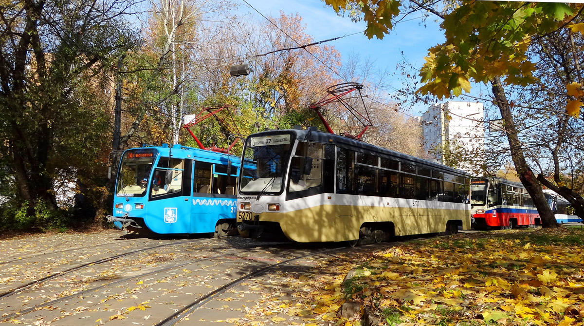 Москва, 71-619К № 5270