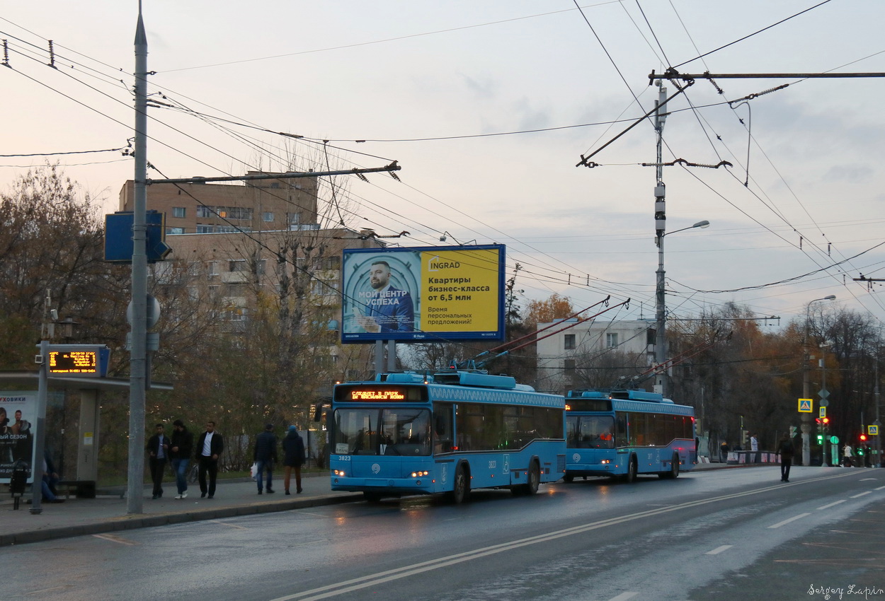 Москва, СВАРЗ-МАЗ-6235.00 № 3823