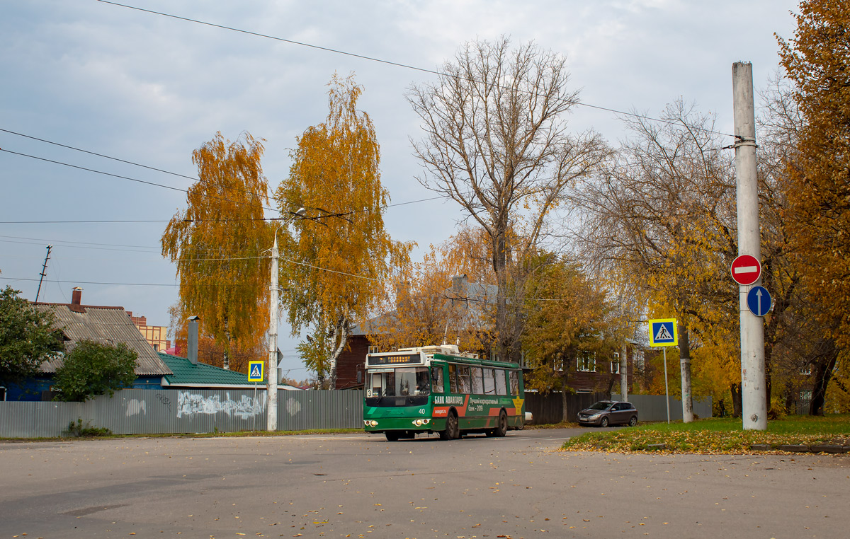 Кострома, ЗиУ-682Г-016.02 (обр. 2013) № 40