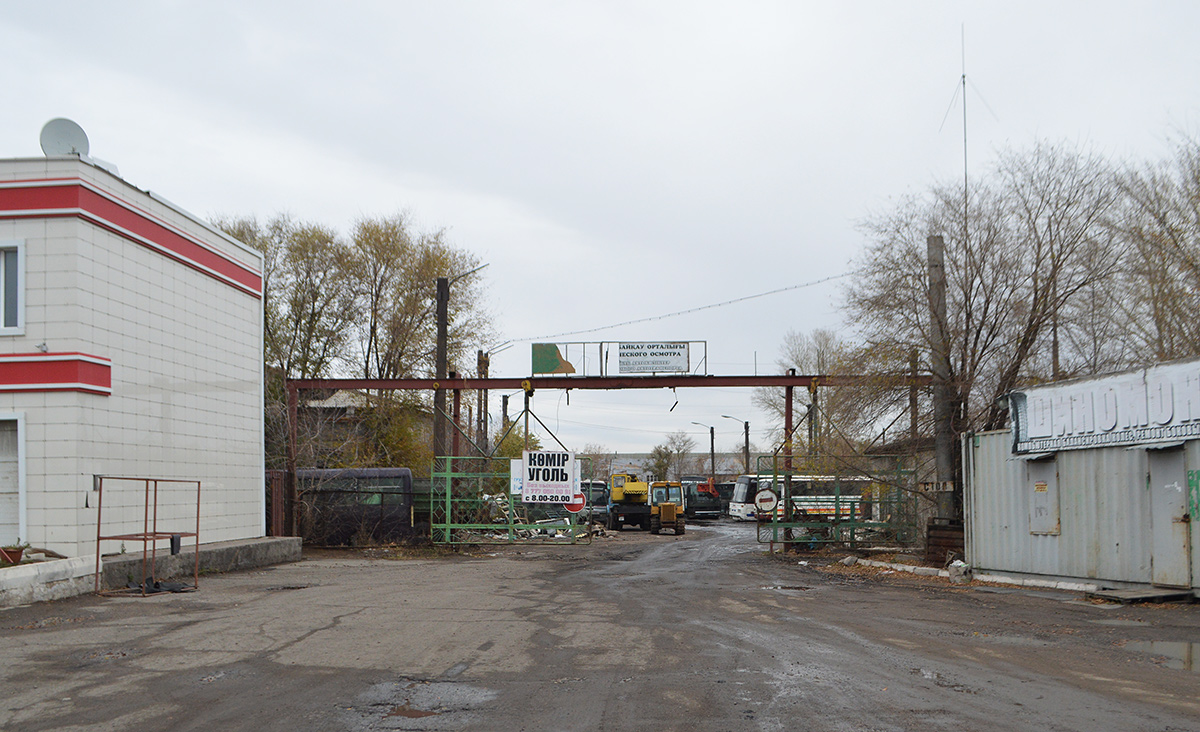 Karagandõ — Trolleybus Depot