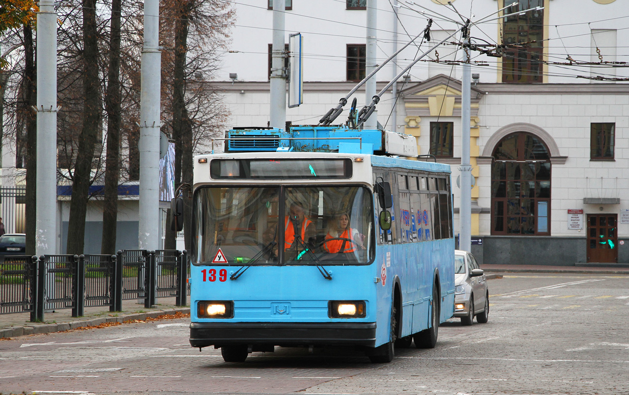 Vitsebsk, BKM 201А7 # 139