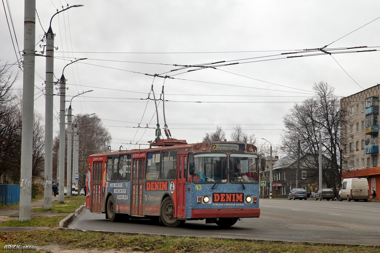 Ковров, ЗиУ-682Г-012 [Г0А] № 43