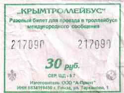 82 КБ