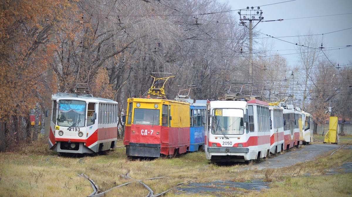 Novosibirsk, 71-608KM № 2193; Novosibirsk, VTK-24 № СД-7; Novosibirsk, 71-134K (LM-99K) № 2050