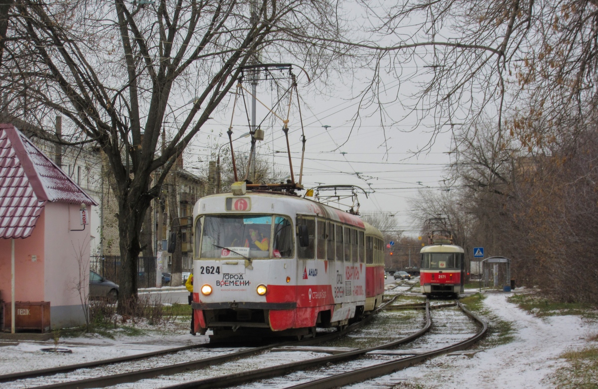 Нижний Новгород, Tatra T3SU № 2624; Нижний Новгород, Tatra T3SU № 2625