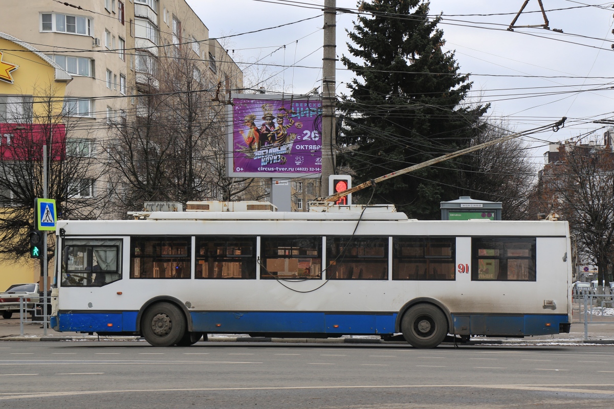 Tverė, Trolza-5275.03 “Optima” nr. 91; Tverė — Trolleybus lines: Moskovsky district