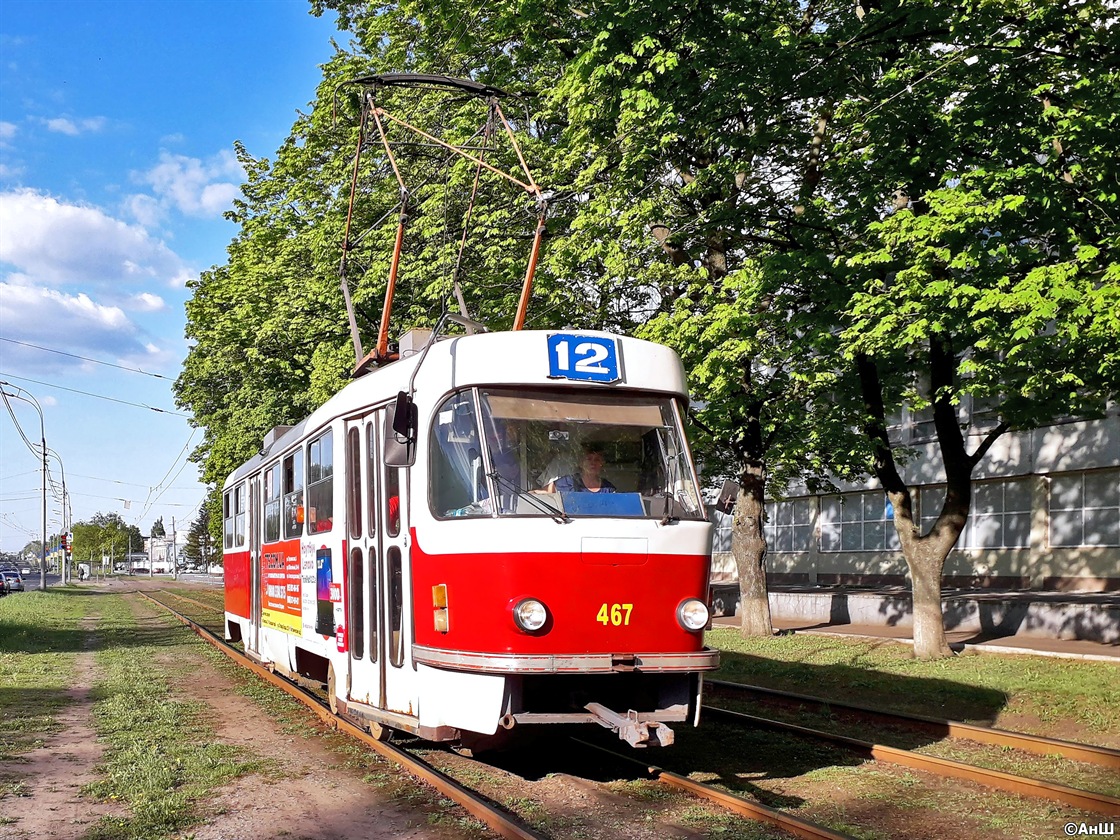 Харьков, Tatra T3M № 467