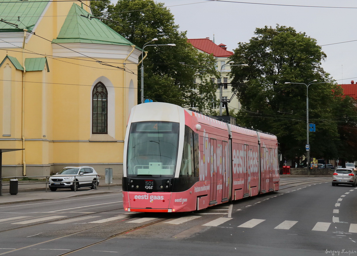 Таллин, CAF Urbos AXL № 501