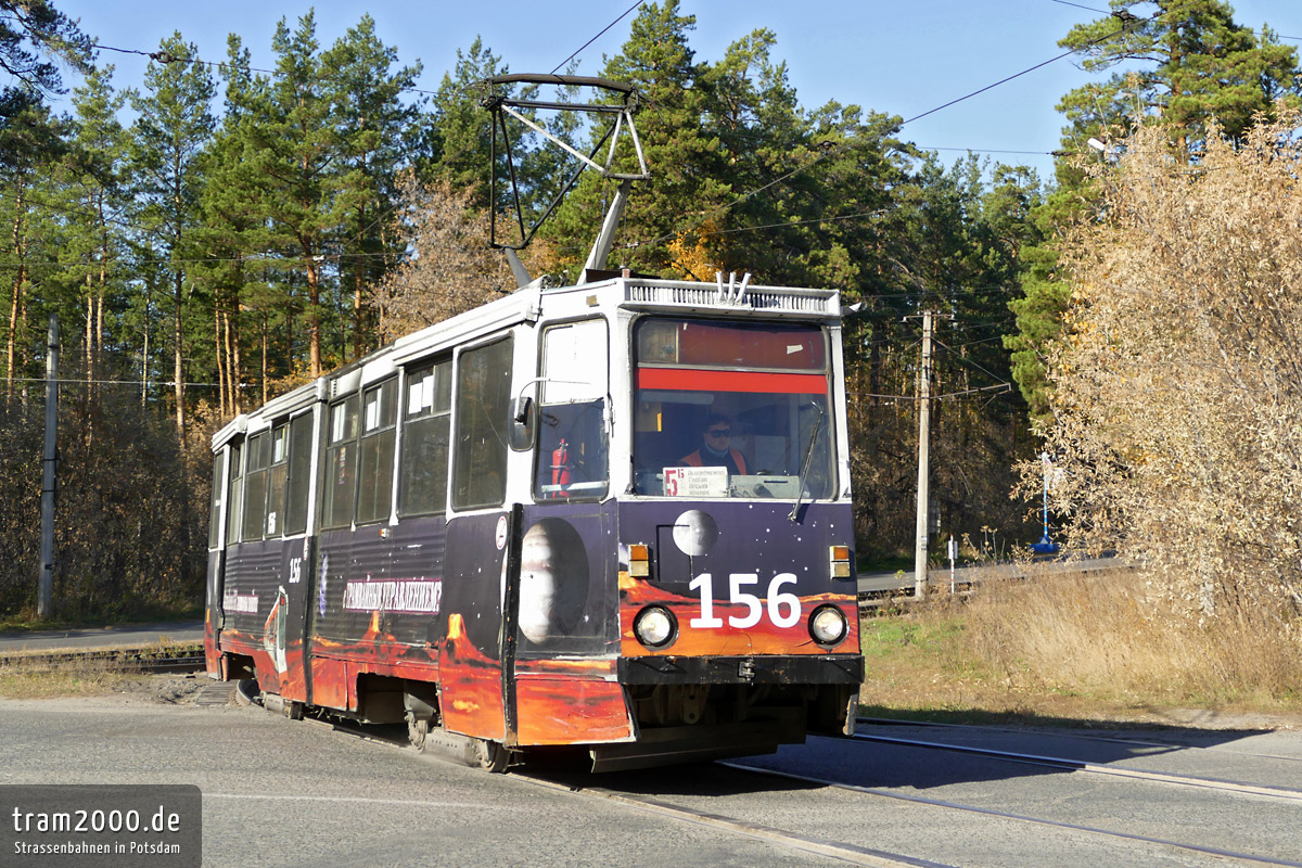 Бийск, 71-605 (КТМ-5М3) № 156