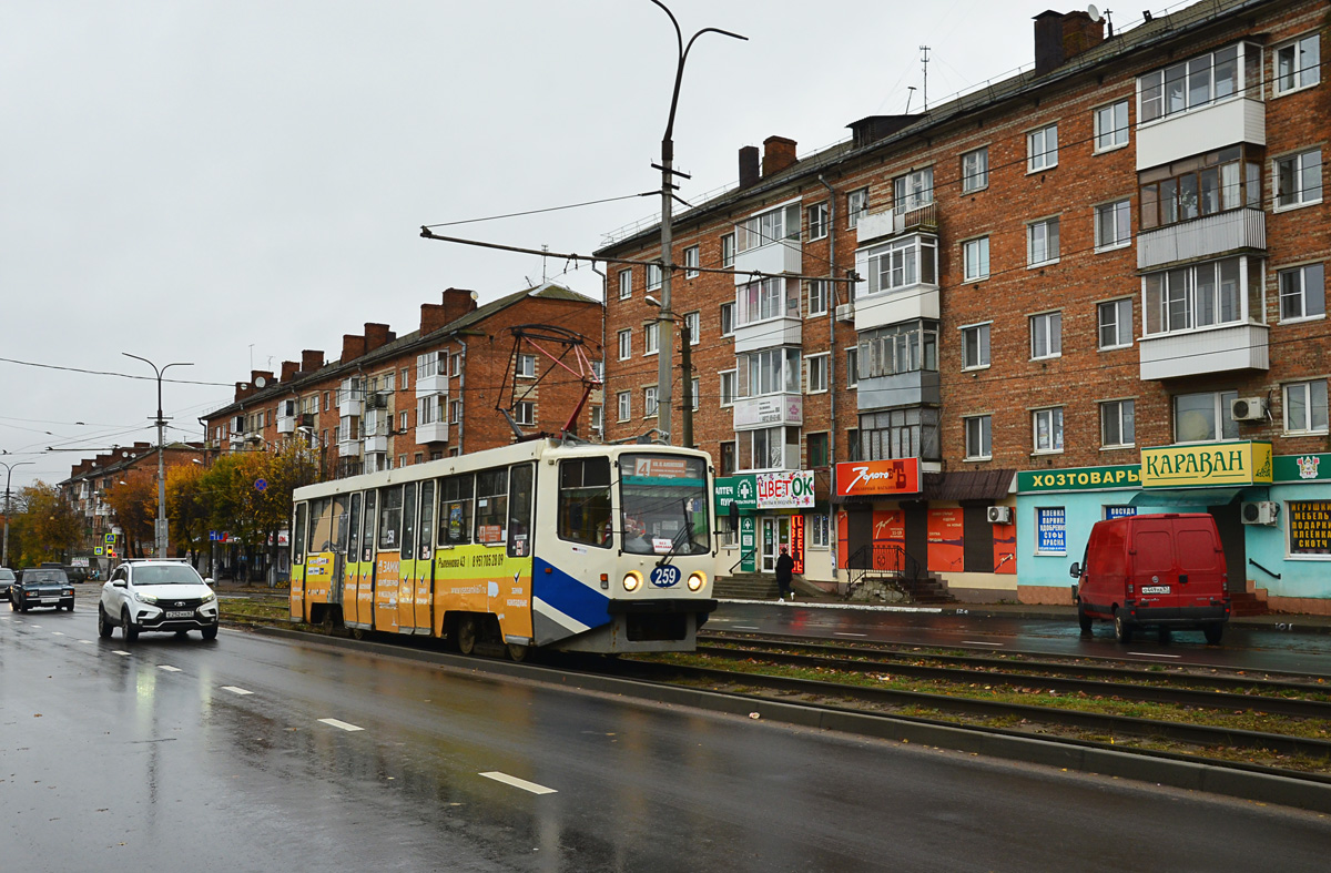 Смоленск, 71-608КМ № 259