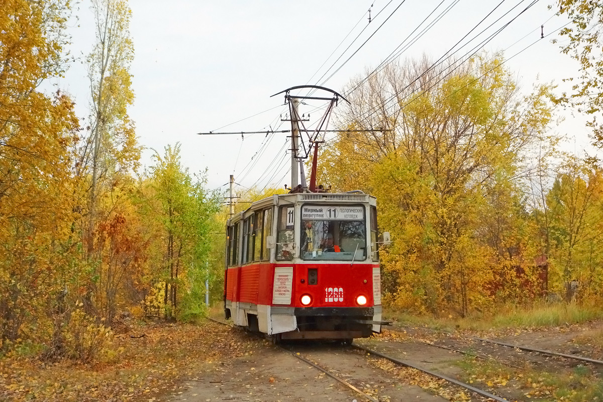Saratov, 71-605 (KTM-5M3) # 1260