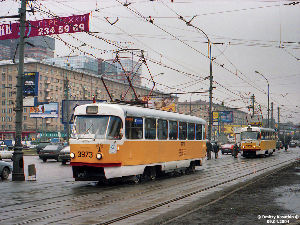 Москва, Tatra T3SU № 3973