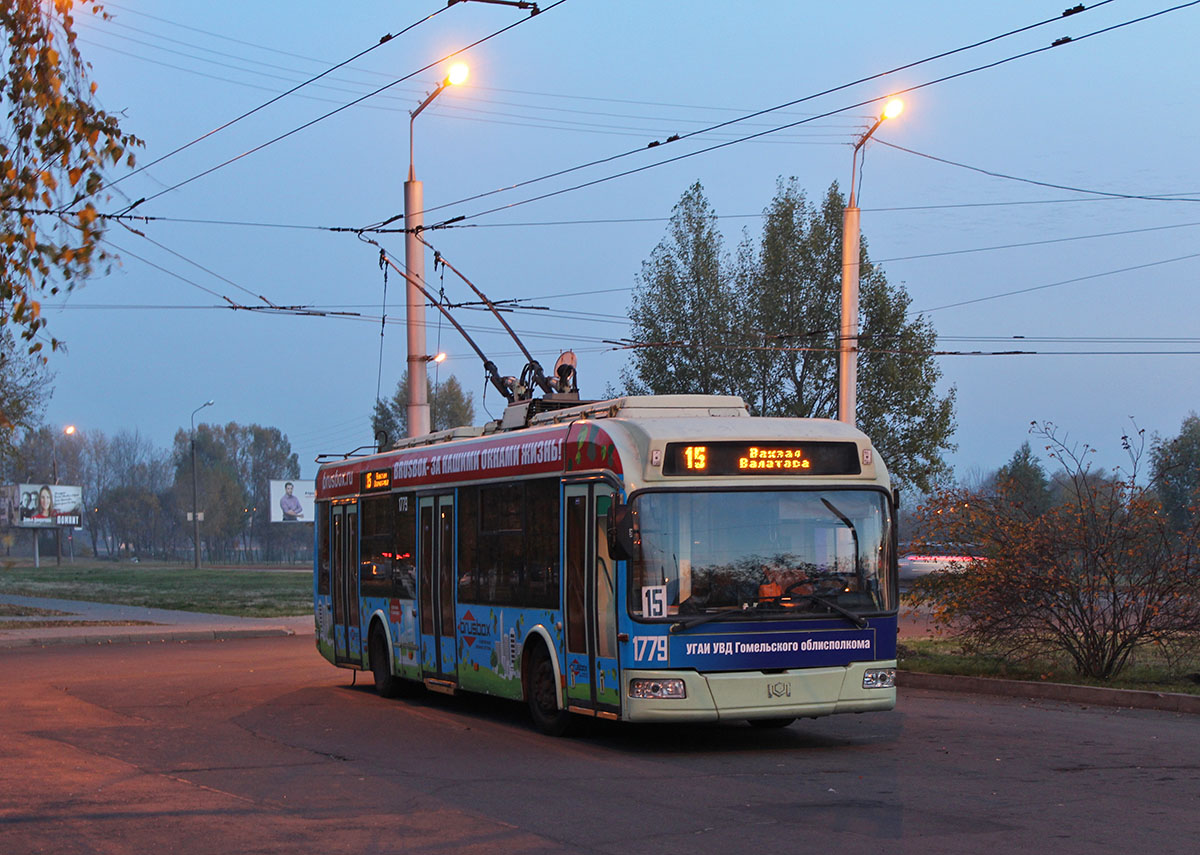Троллейбусы города гомеля Троллейбусы города гомеля