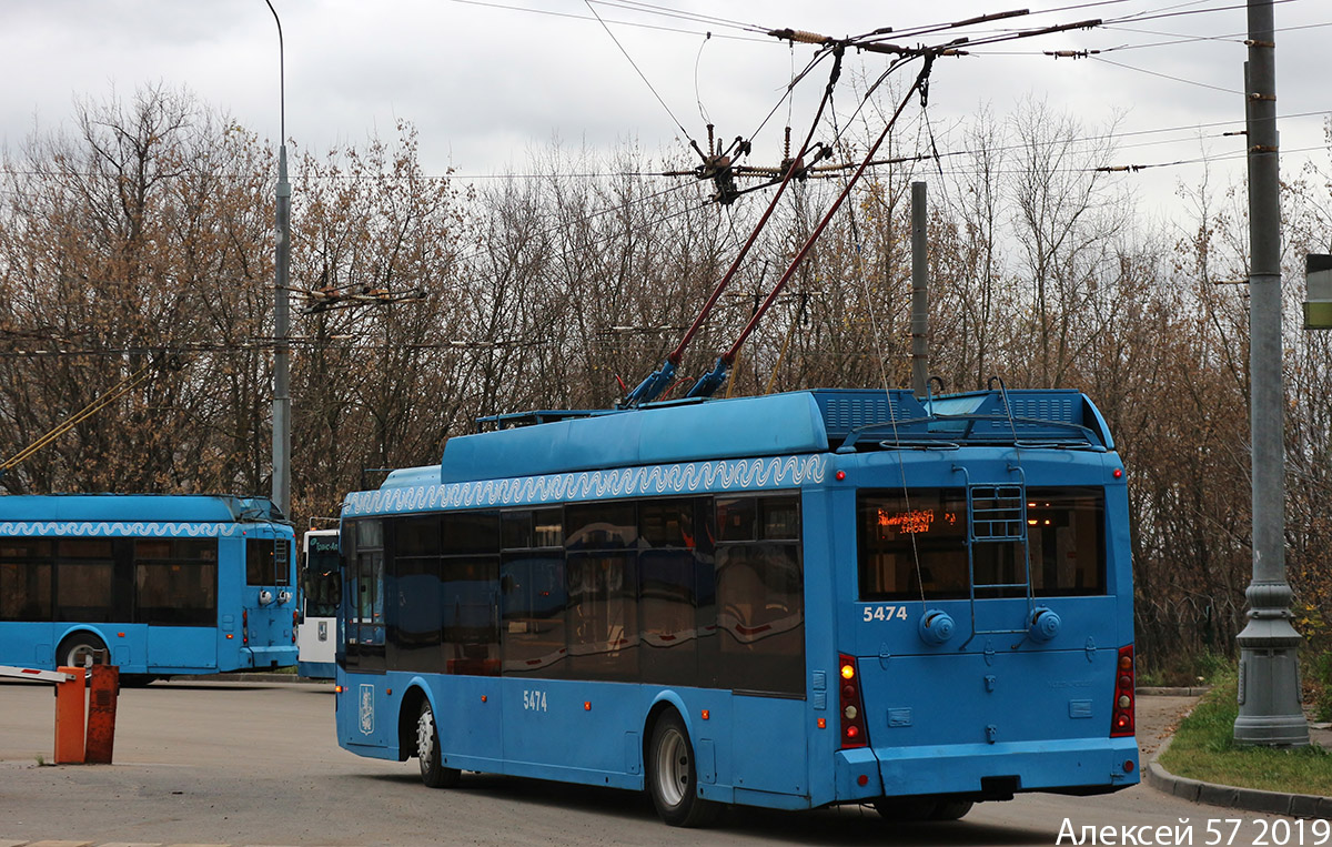 Москва, Тролза-5265.00 «Мегаполис» № 5474