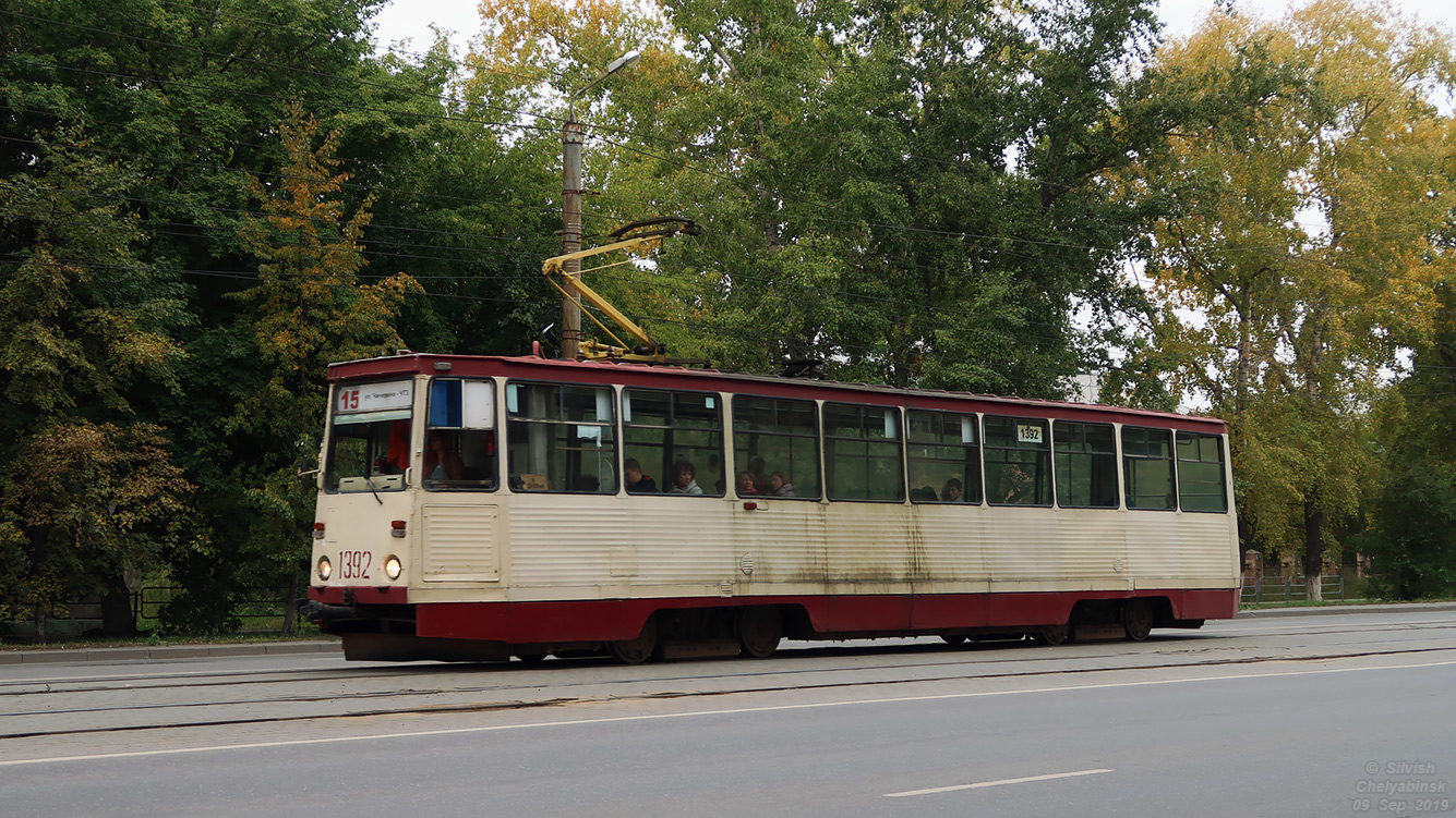 Челябинск, 71-605А № 1392