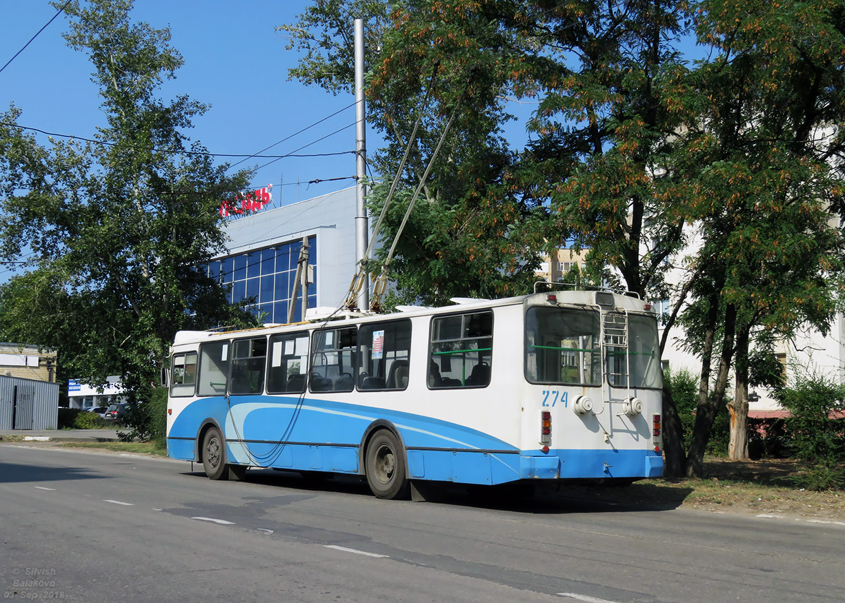 Balakovo, ZiU-682G-016 (018) № 274