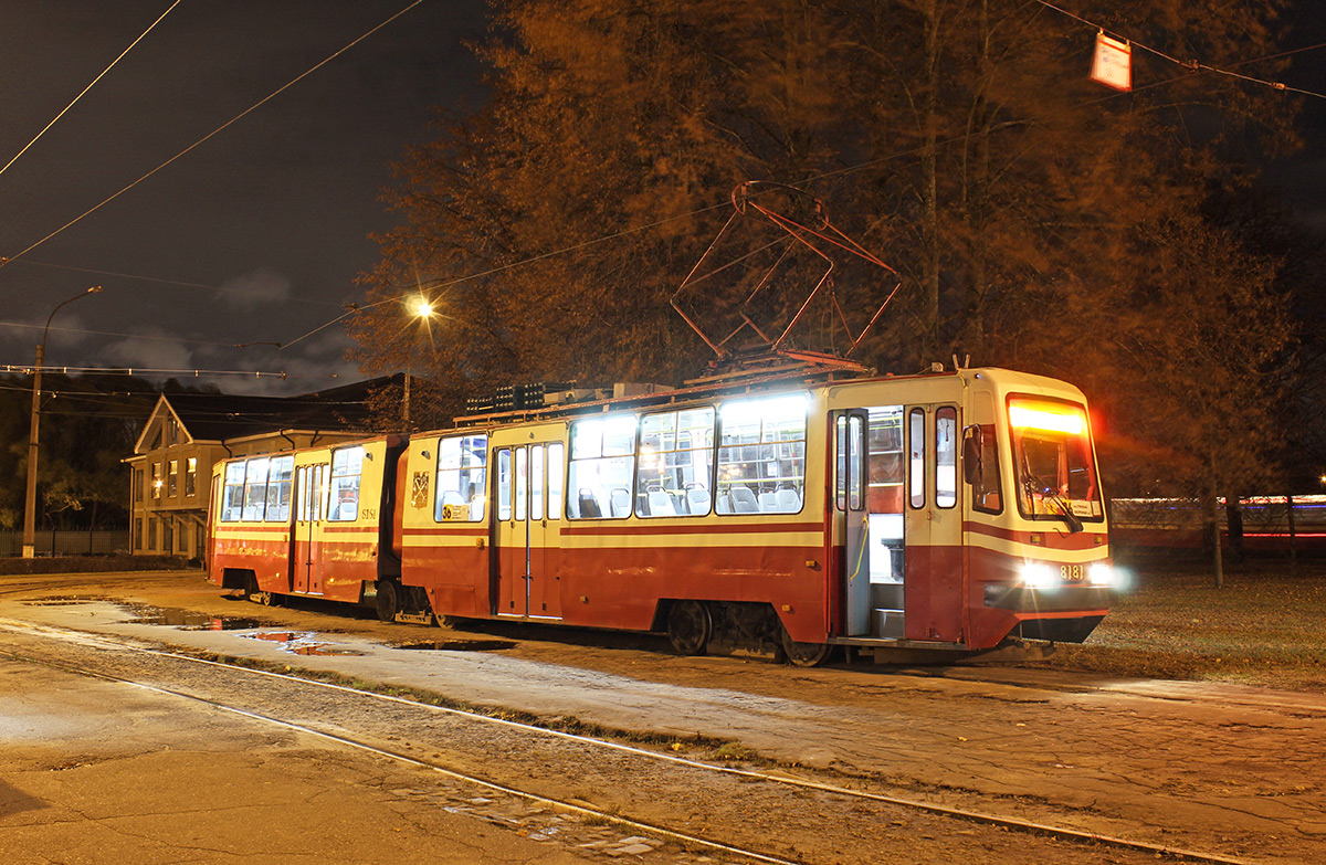 Санкт-Петербург, ЛВС-86К № 8181