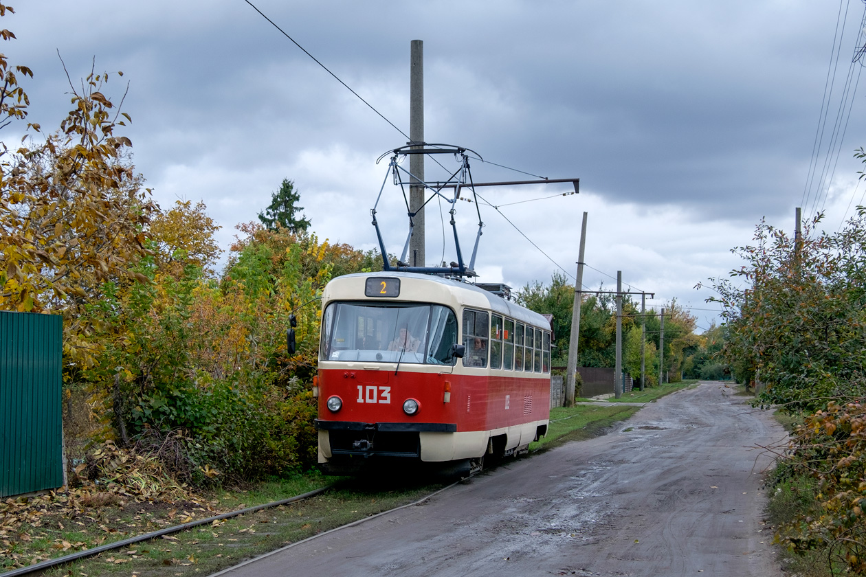 Konotop, Tatra T3A č. 103