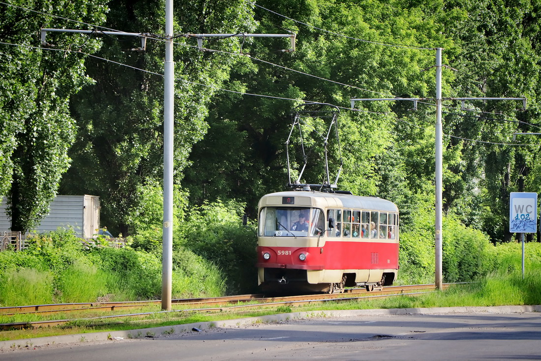 Kyjiw, Tatra T3P Nr. 5981
