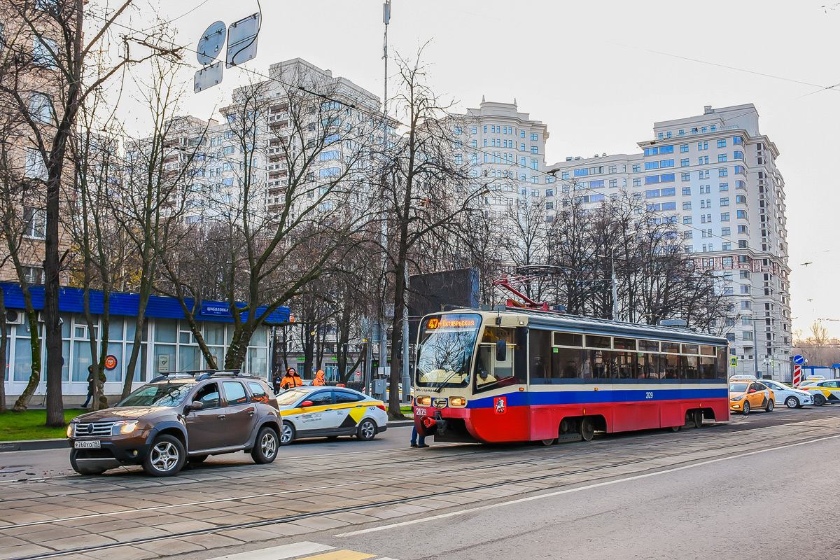 Москва, 71-619А № 2129; Москва — Происшествия